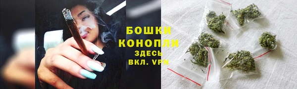 MDMA Верхний Тагил