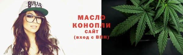 MDMA Верхний Тагил