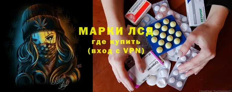 MEGA ссылка  Вятские Поляны  Лсд 25 экстази ecstasy 